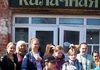 Экскурсия В Коломну.